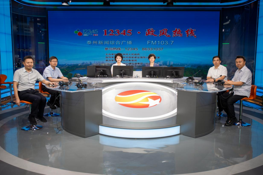 政风热线·问答汇丨司法局民生热点4问