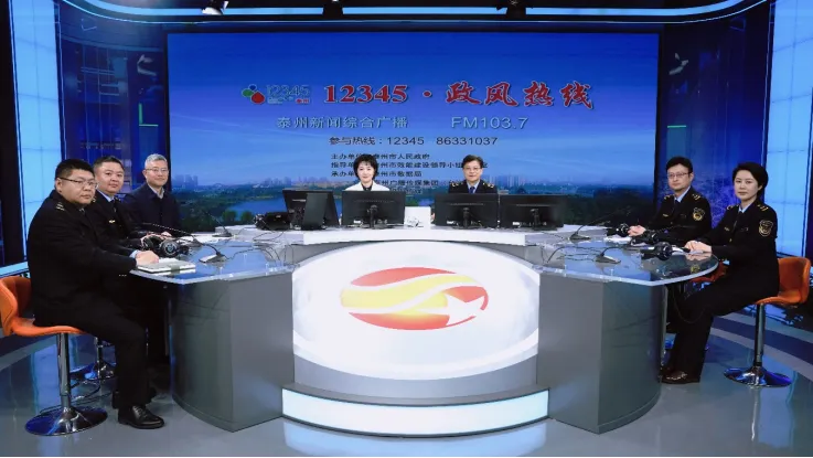 政风热线·问答汇丨市场监督管理局民生热点6问